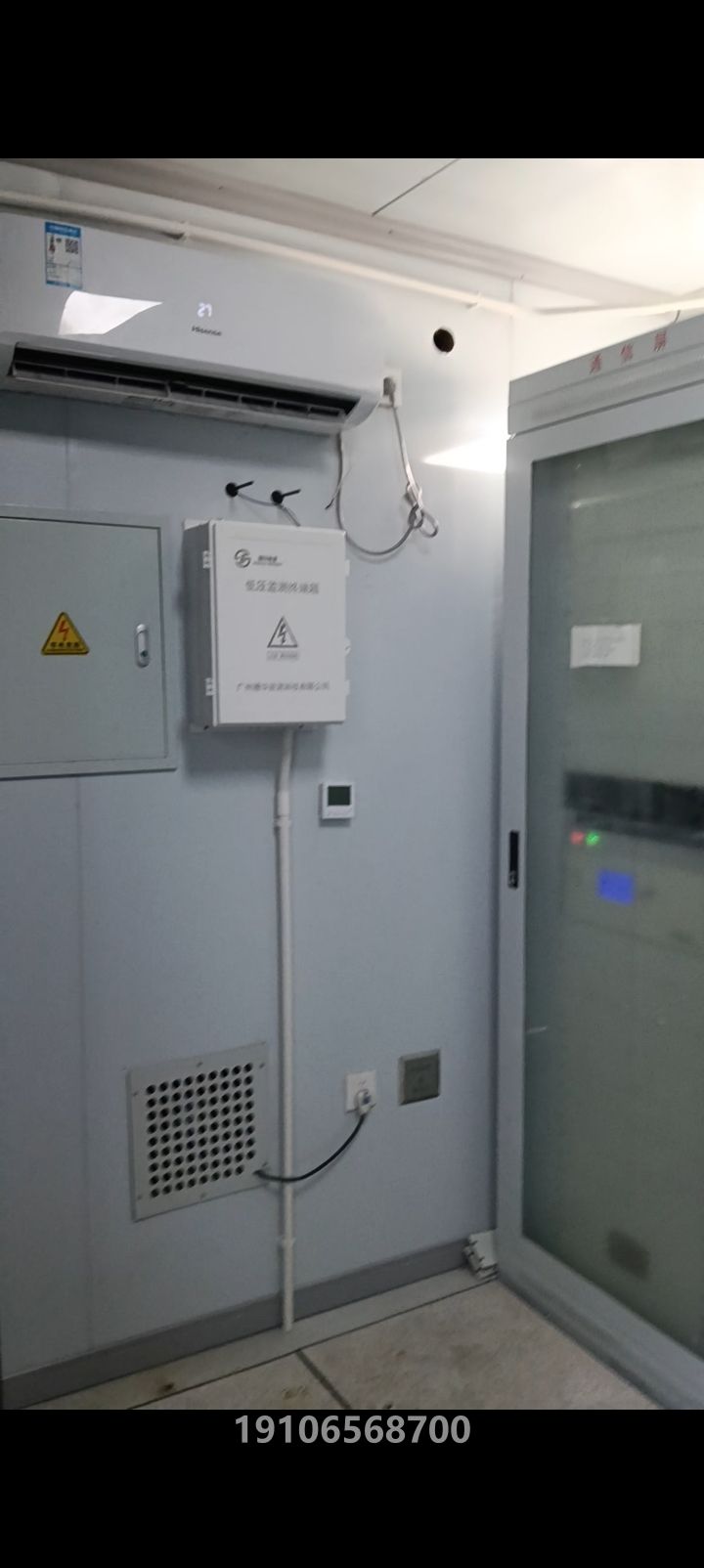 惠州喜德盛5MW分布式光伏发电项目现场